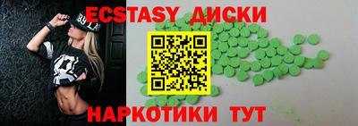 МДПВ Дубна