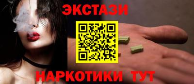 гашик Донской