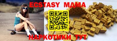 гашик Донской