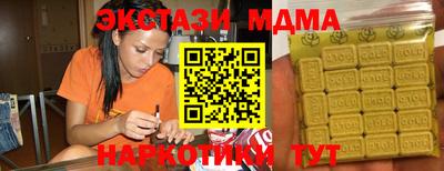 МДПВ Дубна