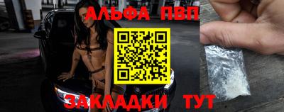 ПСИЛОЦИБИНОВЫЕ ГРИБЫ Берёзовский