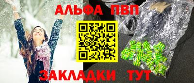 гашик Донской