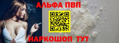 гашик Донской