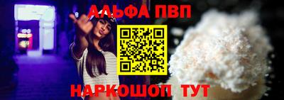 МДПВ Дубна