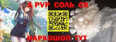 гашик Донской