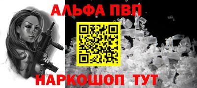 COCAINE Беслан