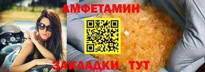 ECSTASY Донецк