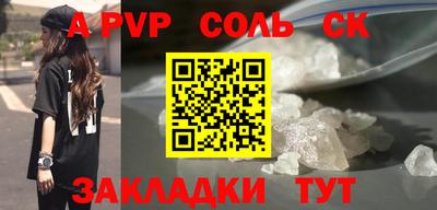 ПСИЛОЦИБИНОВЫЕ ГРИБЫ Берёзовский