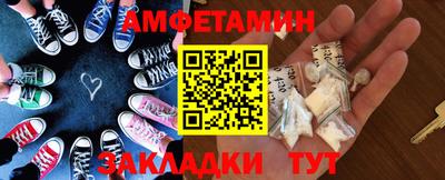 МДПВ Дубна