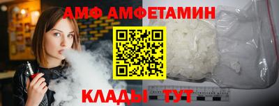 МДПВ Дубна