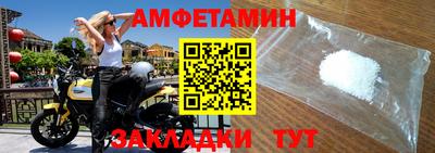 COCAINE Беслан