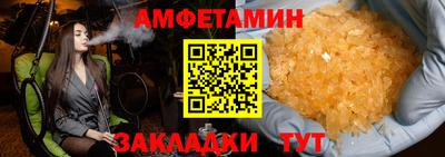 ECSTASY Донецк