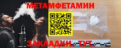 МДПВ Дубна