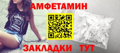 гашик Донской