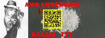 ECSTASY Донецк