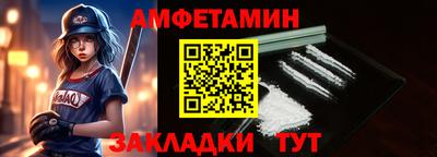 гашик Донской