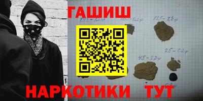 COCAINE Беслан