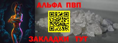 ПСИЛОЦИБИНОВЫЕ ГРИБЫ Берёзовский