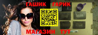 ПСИЛОЦИБИНОВЫЕ ГРИБЫ Берёзовский