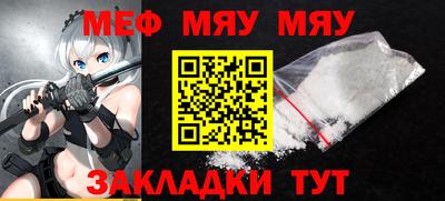 ECSTASY Донецк
