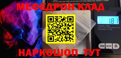 ПСИЛОЦИБИНОВЫЕ ГРИБЫ Берёзовский