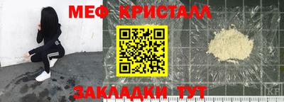 гашик Донской
