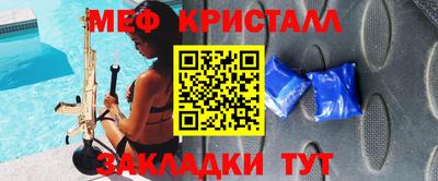 МДПВ Дубна