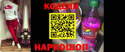 мдпв Ирбит